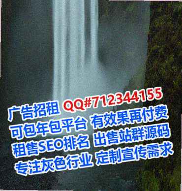 宁强代生仓储门市部